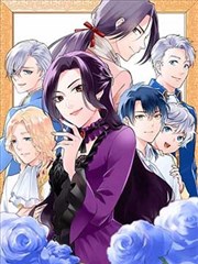 社畜变形记搞笑漫画封面